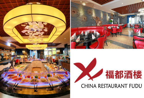 Chinarestaurant Fudu – Hochzeit mit exotischem Flair.